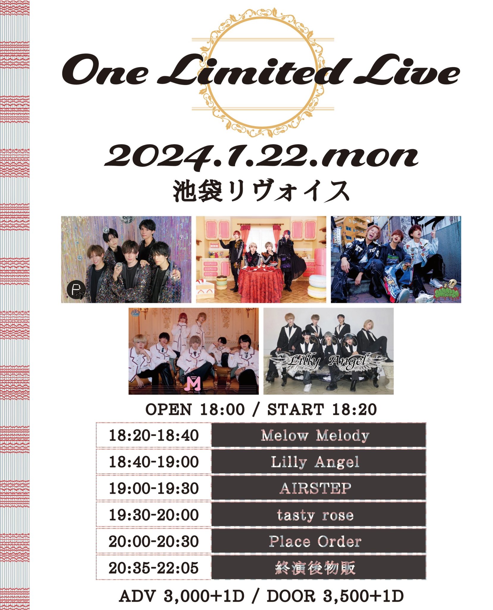 One Limited Live