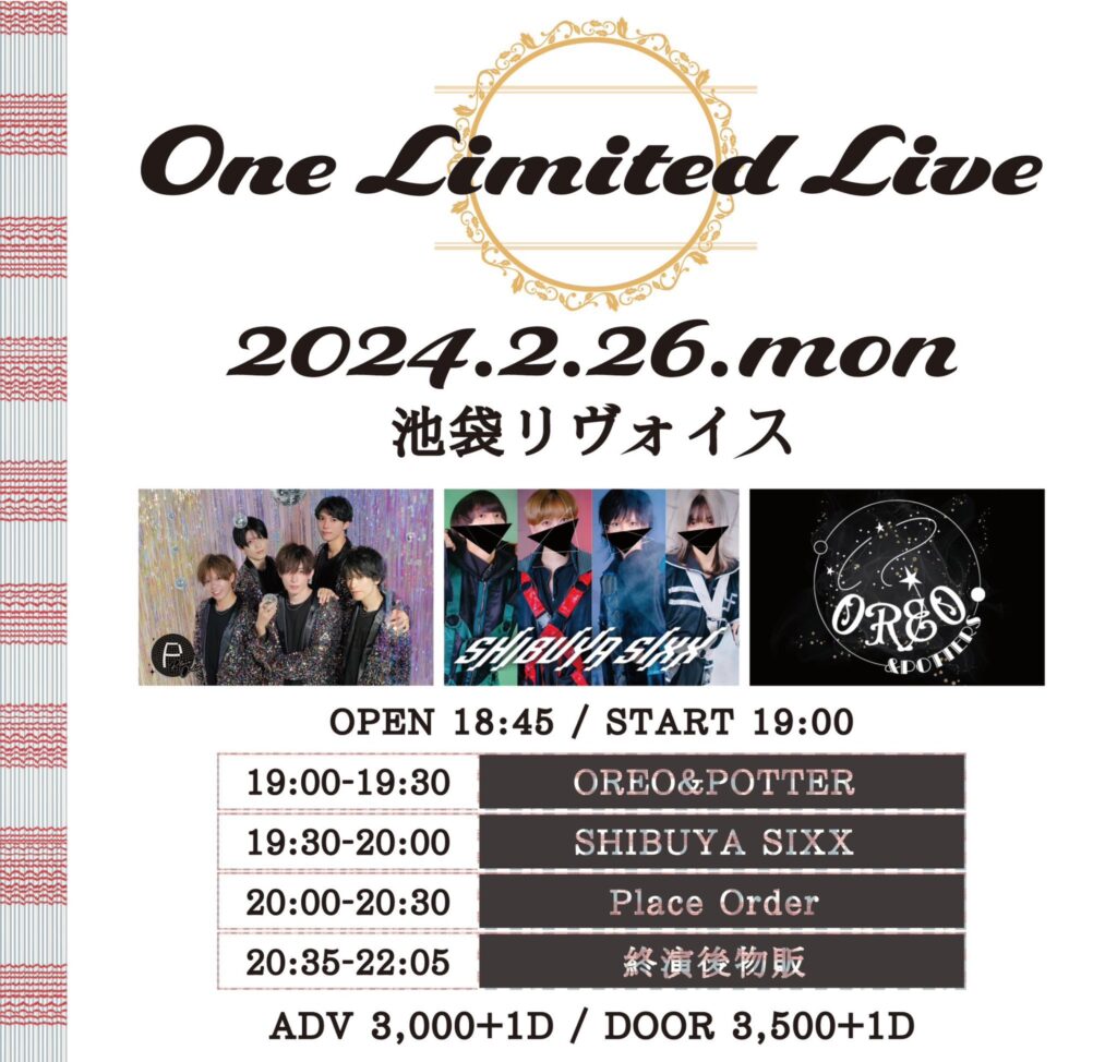 One Limited Live