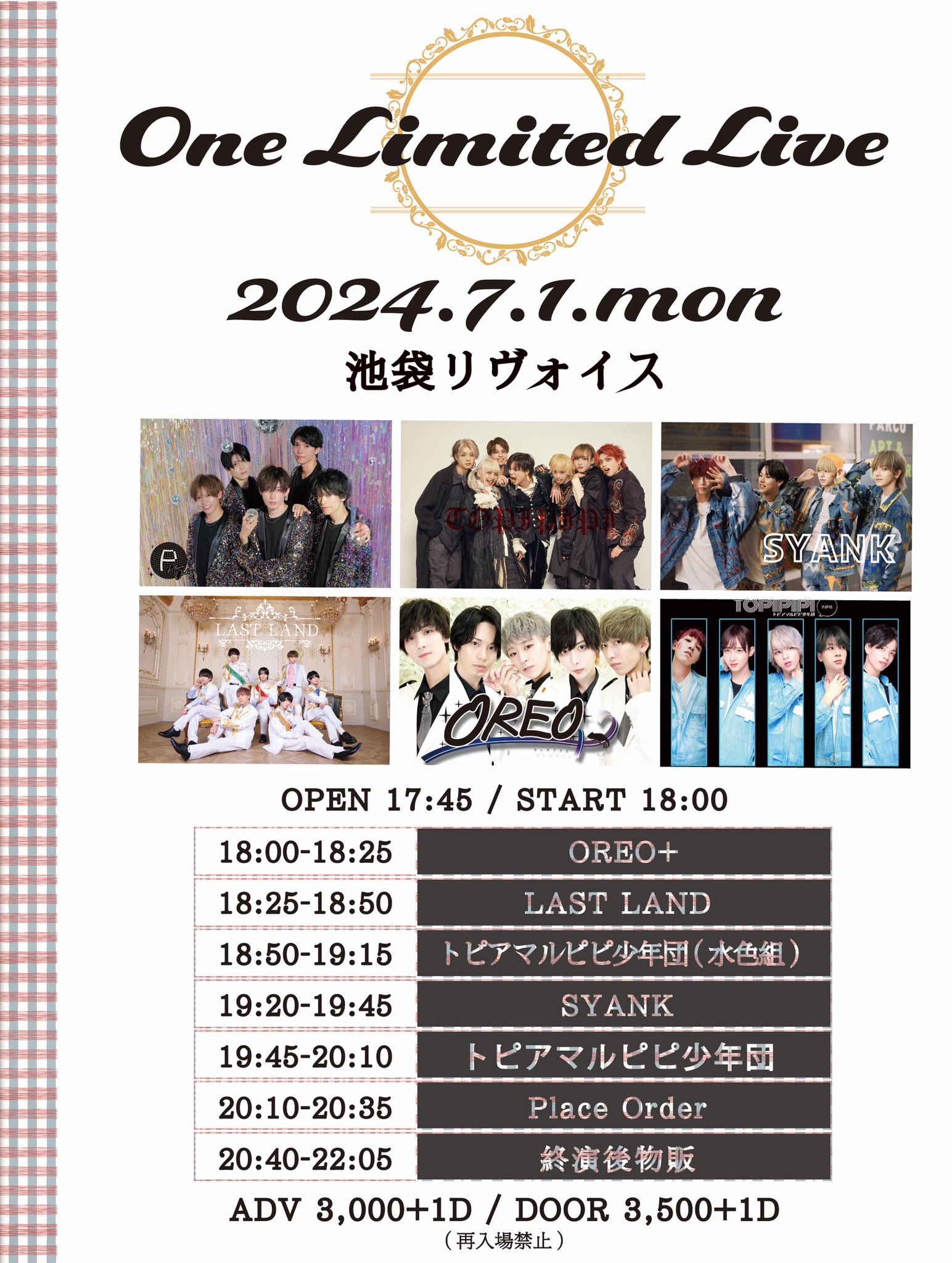 One Limited Live