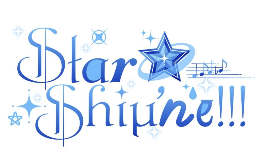 Star★Shiμ'ne!!!全力!朝ライブ無料!! in池袋