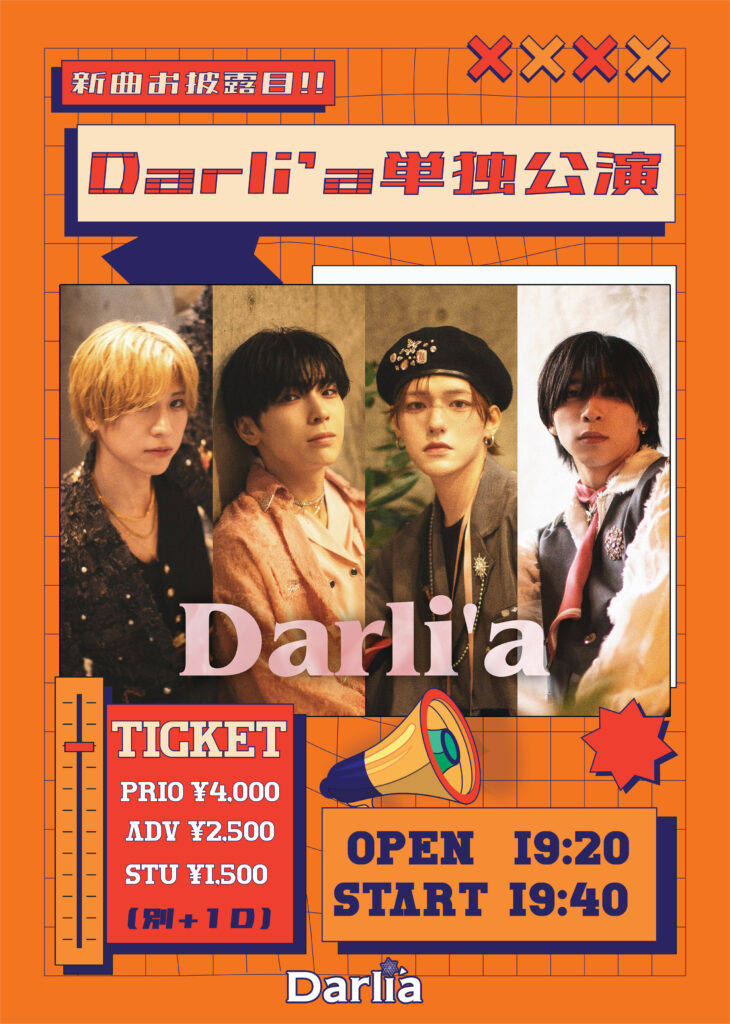 Darli'a単独公演 新曲お披露目!!