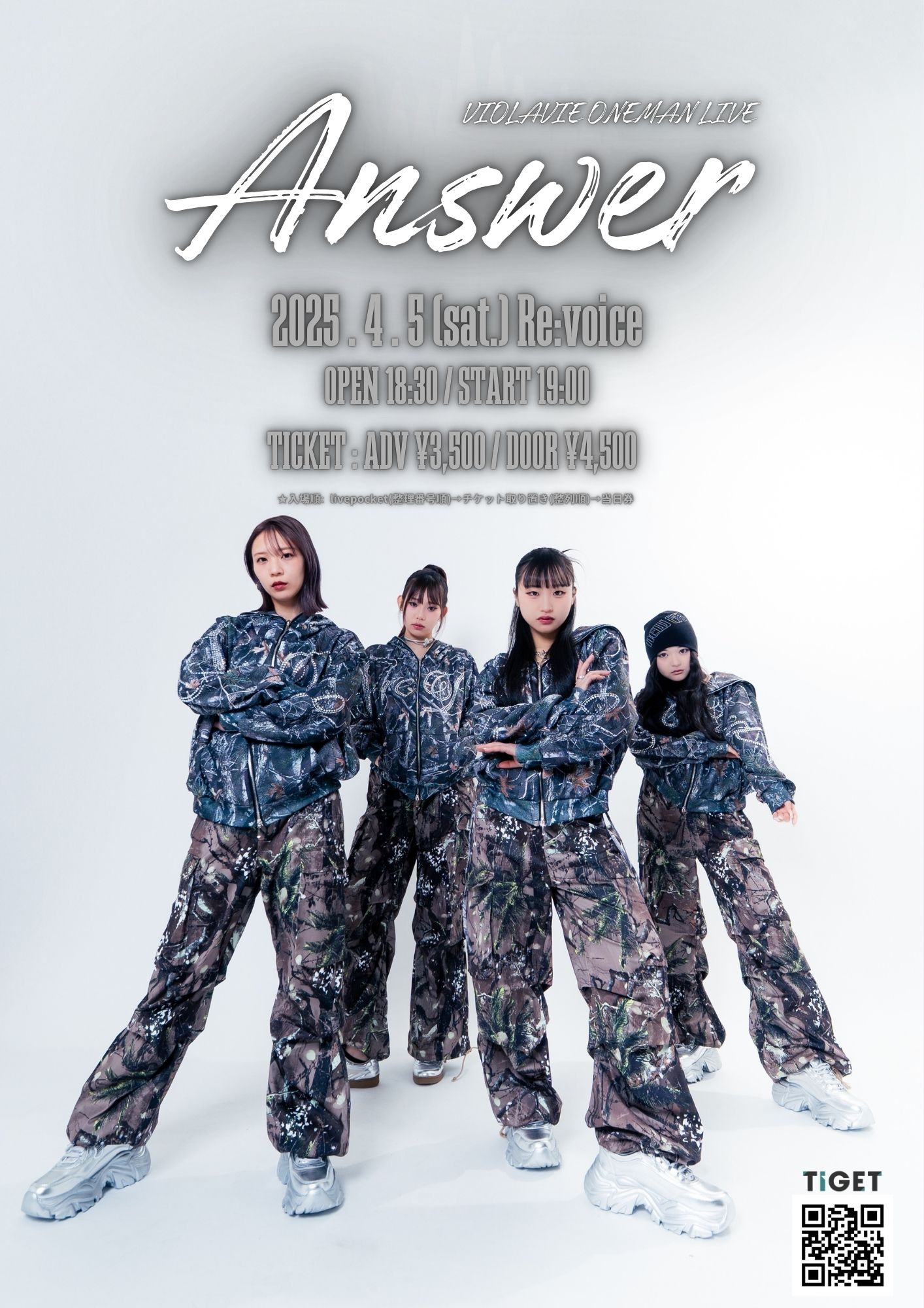 VIOLAVIE ONEMAN LIVE 「Answer」