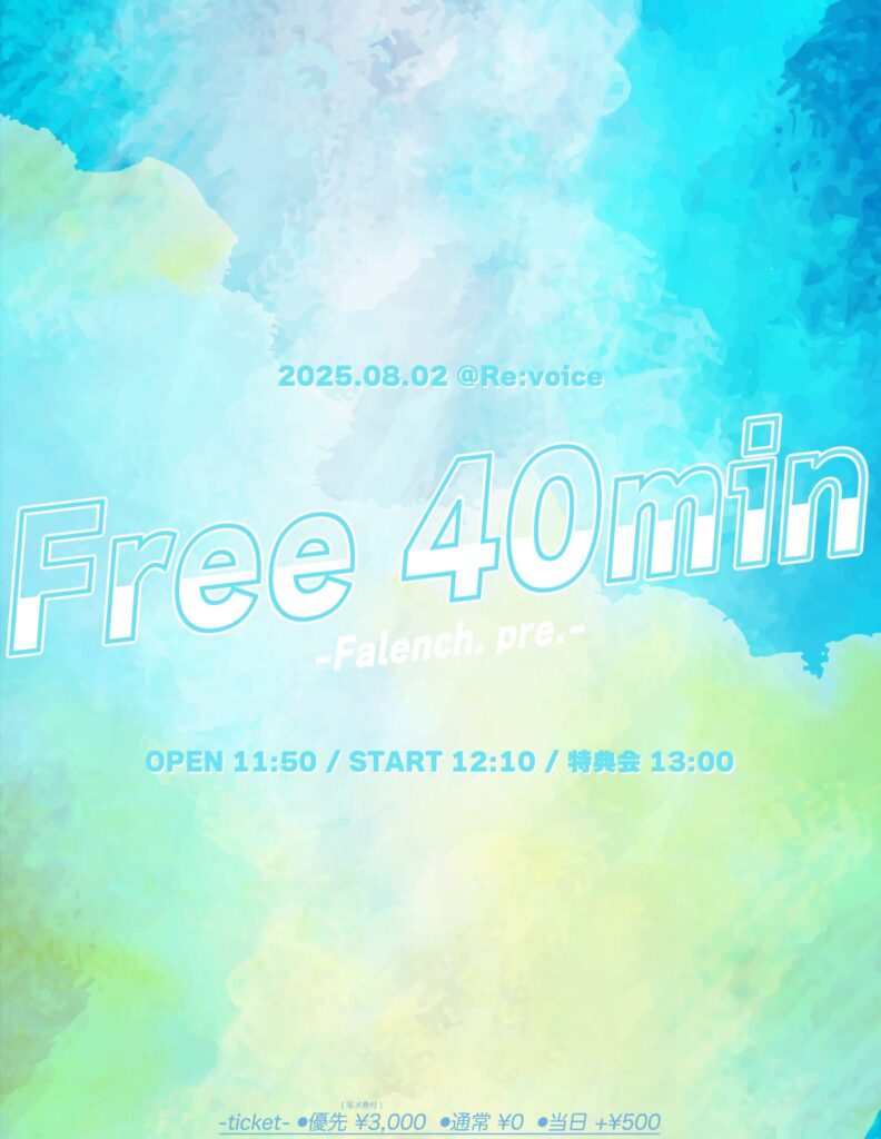 -Falench.pre.- Free 40min