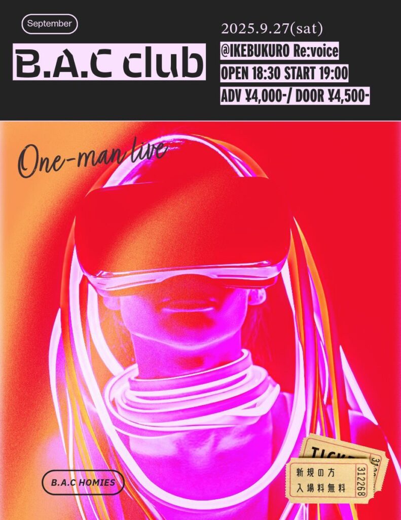 B.A.C club
