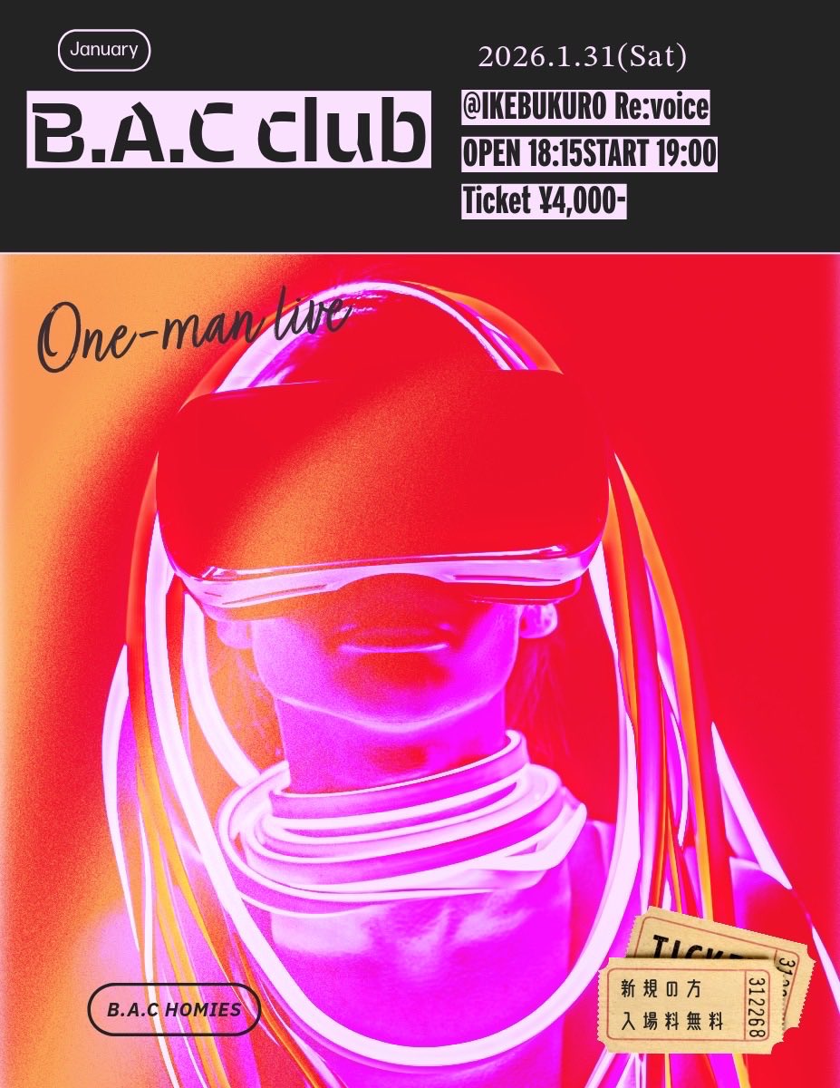 B.A.C club