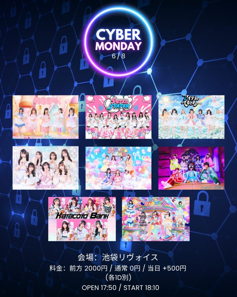 CYBER