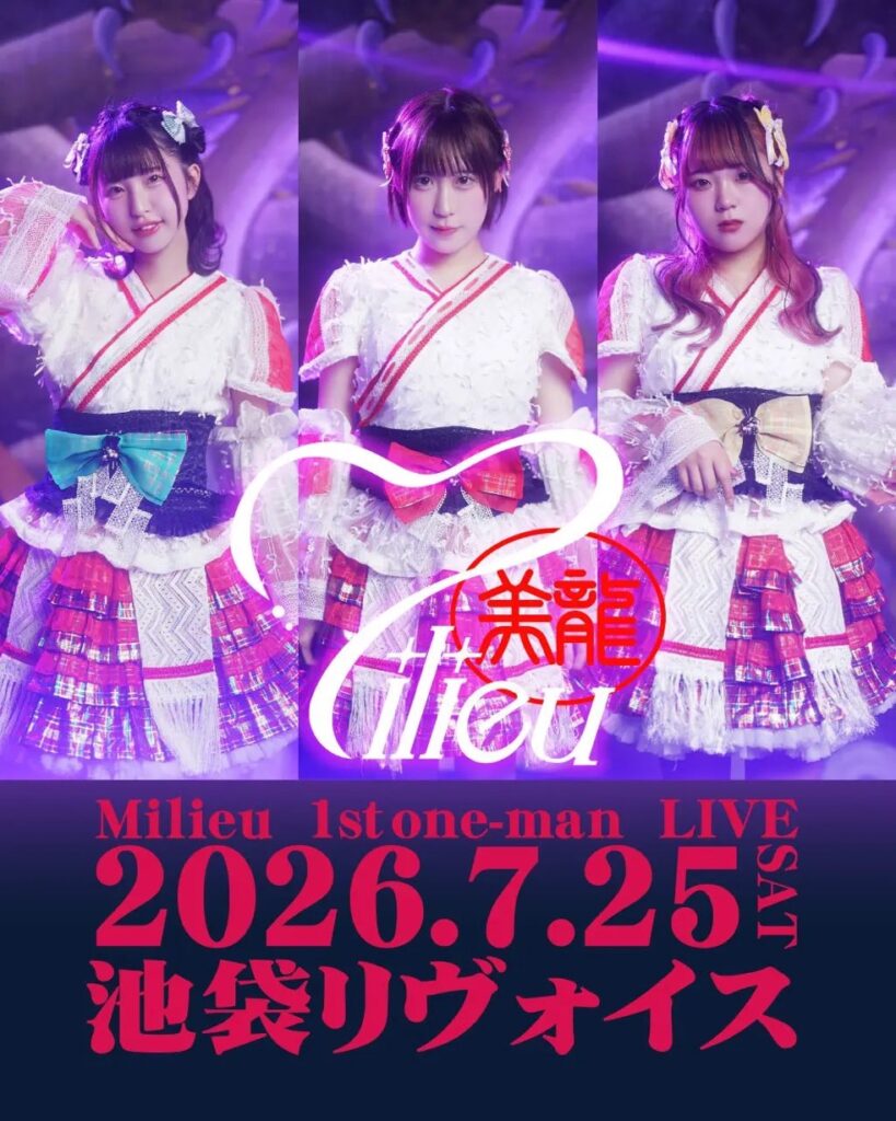 Milieu one-man live